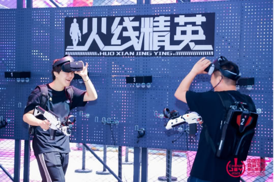 2023 年第二十屆 ChinaJoy 圓滿閉幕，感恩各方一路相伴、攜手同行1893.jpg