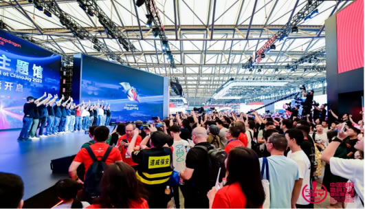 2023 年第二十屆 ChinaJoy 圓滿閉幕，感恩各方一路相伴、攜手同行1339.jpg