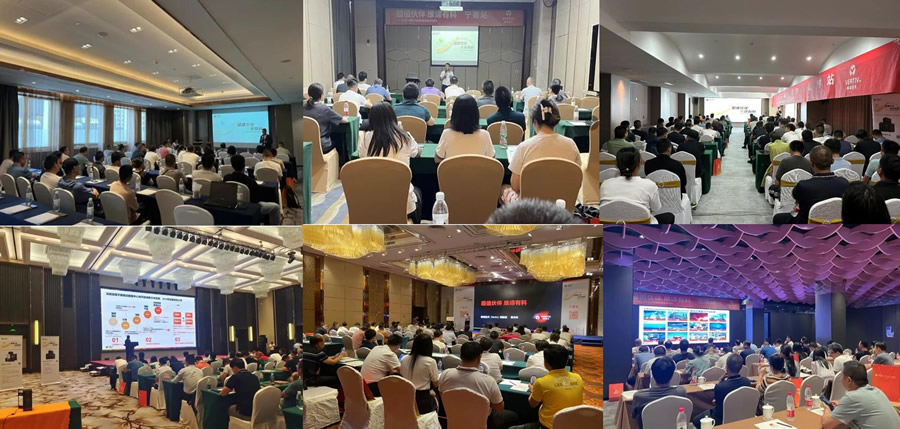 超值伙伴，維諦有料——維諦技術(shù)(Vertiv)2023綠色關(guān)鍵基礎(chǔ)設(shè)施百城行.jpg