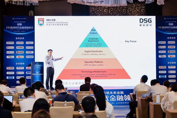 李徽徽 香港大學ICB客席副教授.jpg