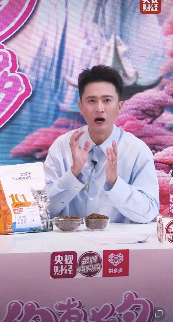 浪漫七夕，寵物用品迎來銷售旺季.jpg