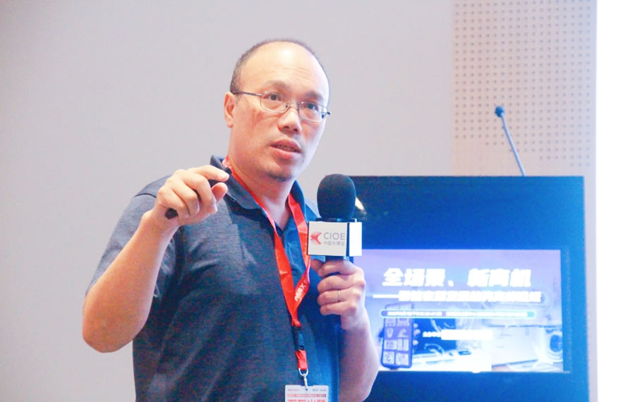 上海飛瀑智能科技有限公司首席科學家 唐鯤.jpg