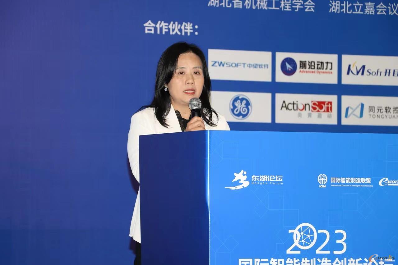 武昌船舶重工集團(tuán)有限公司信息部部長楊芳.jpg