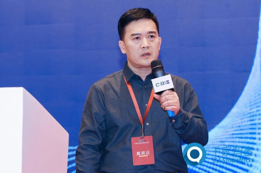 智慧連接 ·‘筑’就未來——2023年第二十四屆CIBIS建筑智能化峰會(huì)廣州站成功舉辦！