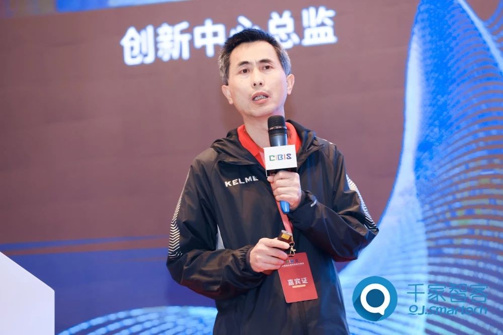 智慧連接 ·‘筑’就未來——2023年第二十四屆CIBIS建筑智能化峰會(huì)廣州站成功舉辦！