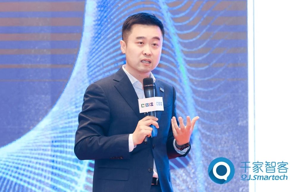 智慧連接 ·‘筑’就未來——2023年第二十四屆CIBIS建筑智能化峰會(huì)廣州站成功舉辦！