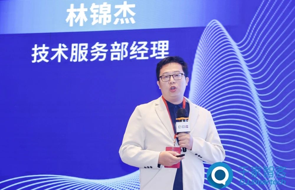 智慧連接 ·‘筑’就未來——2023年第二十四屆CIBIS建筑智能化峰會(huì)廣州站成功舉辦！