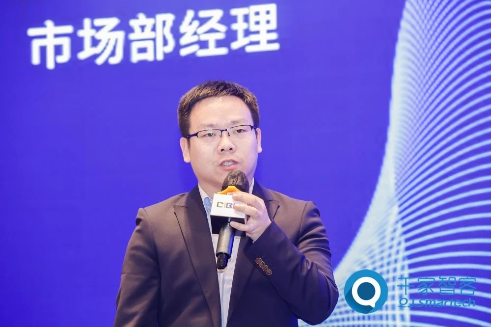 智慧連接 ·‘筑’就未來——2023年第二十四屆CIBIS建筑智能化峰會(huì)廣州站成功舉辦！