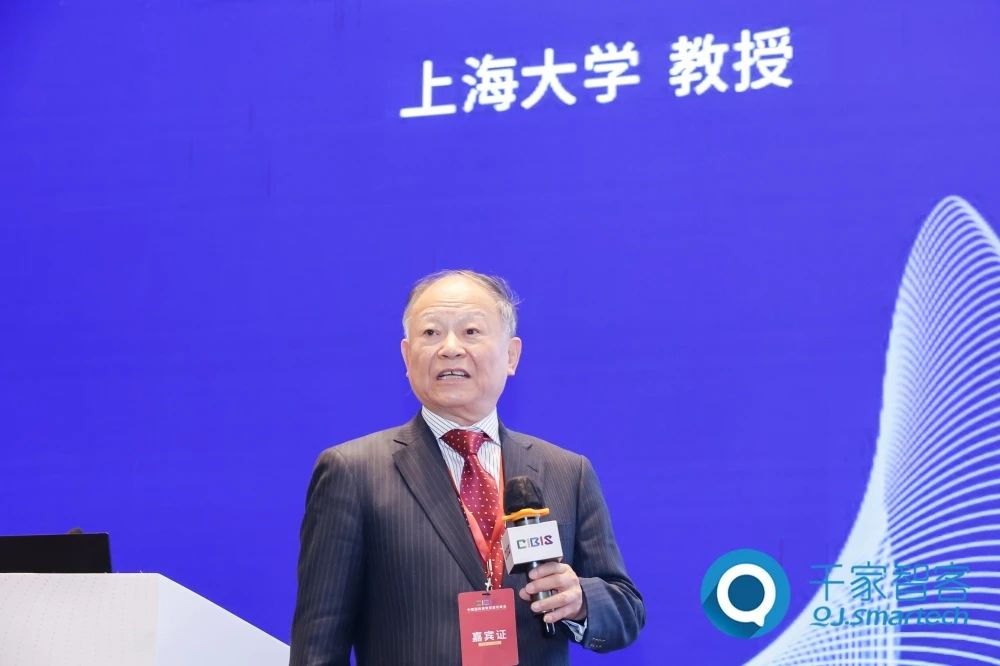 智慧連接 ·‘筑’就未來——2023年第二十四屆CIBIS建筑智能化峰會(huì)廣州站成功舉辦！