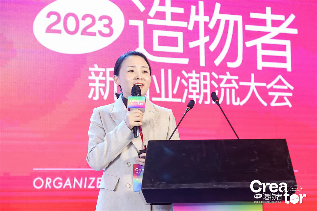 嘉賓10-仁生澤發(fā)CEO、首席技術(shù)官 李慧博士.jpg