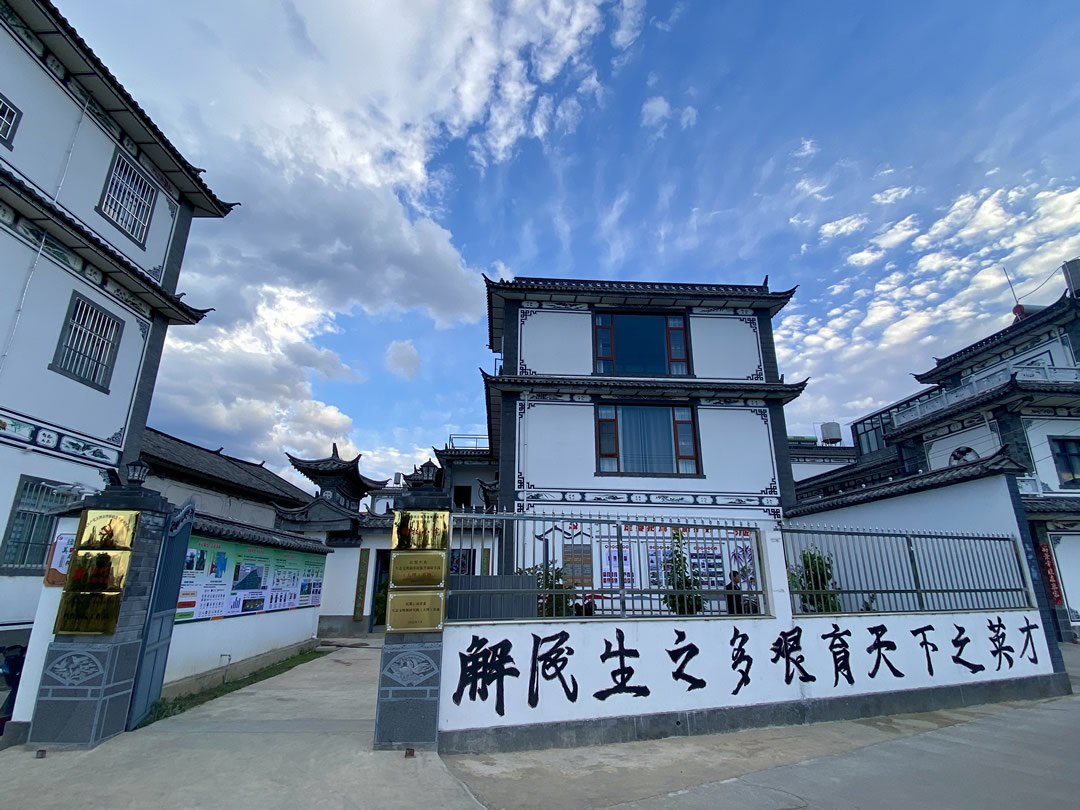 古生村科技小院。（受訪者供圖）.jpg