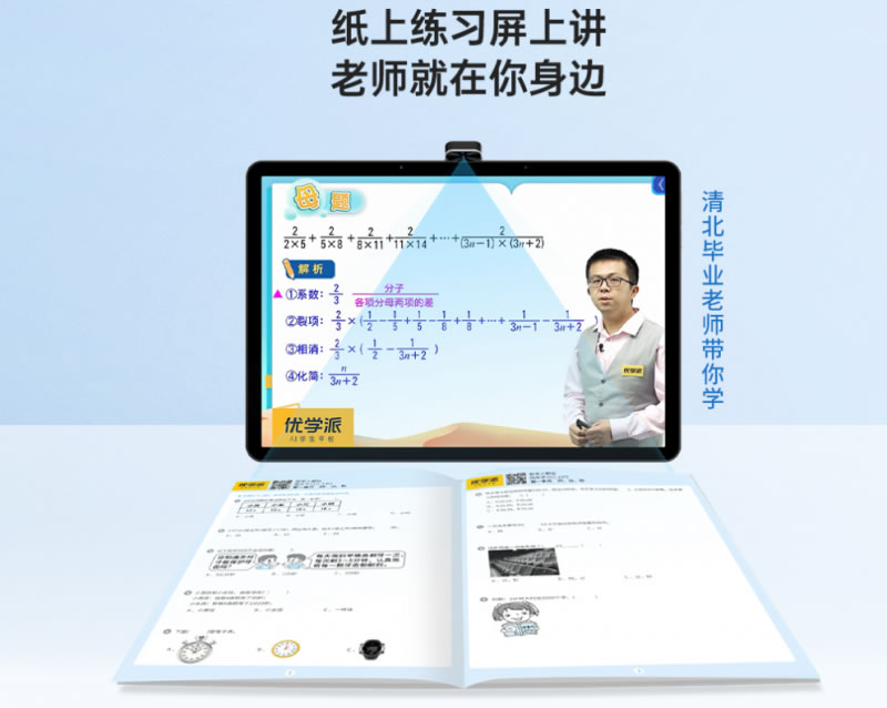 圖片5.jpg
