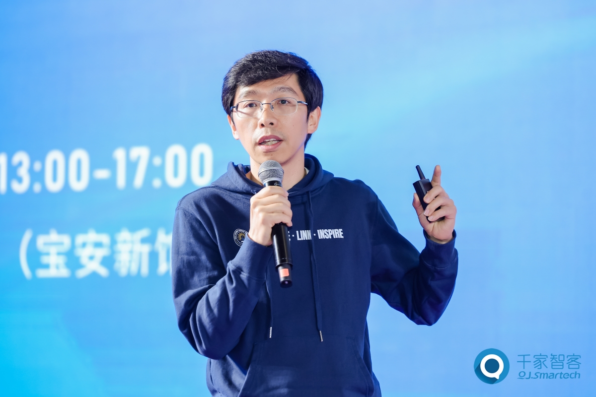 智慧+空間：康養(yǎng)融合新機遇——暨香港樂齡家具設(shè)計技術(shù)研討會在深圳隆重舉辦！