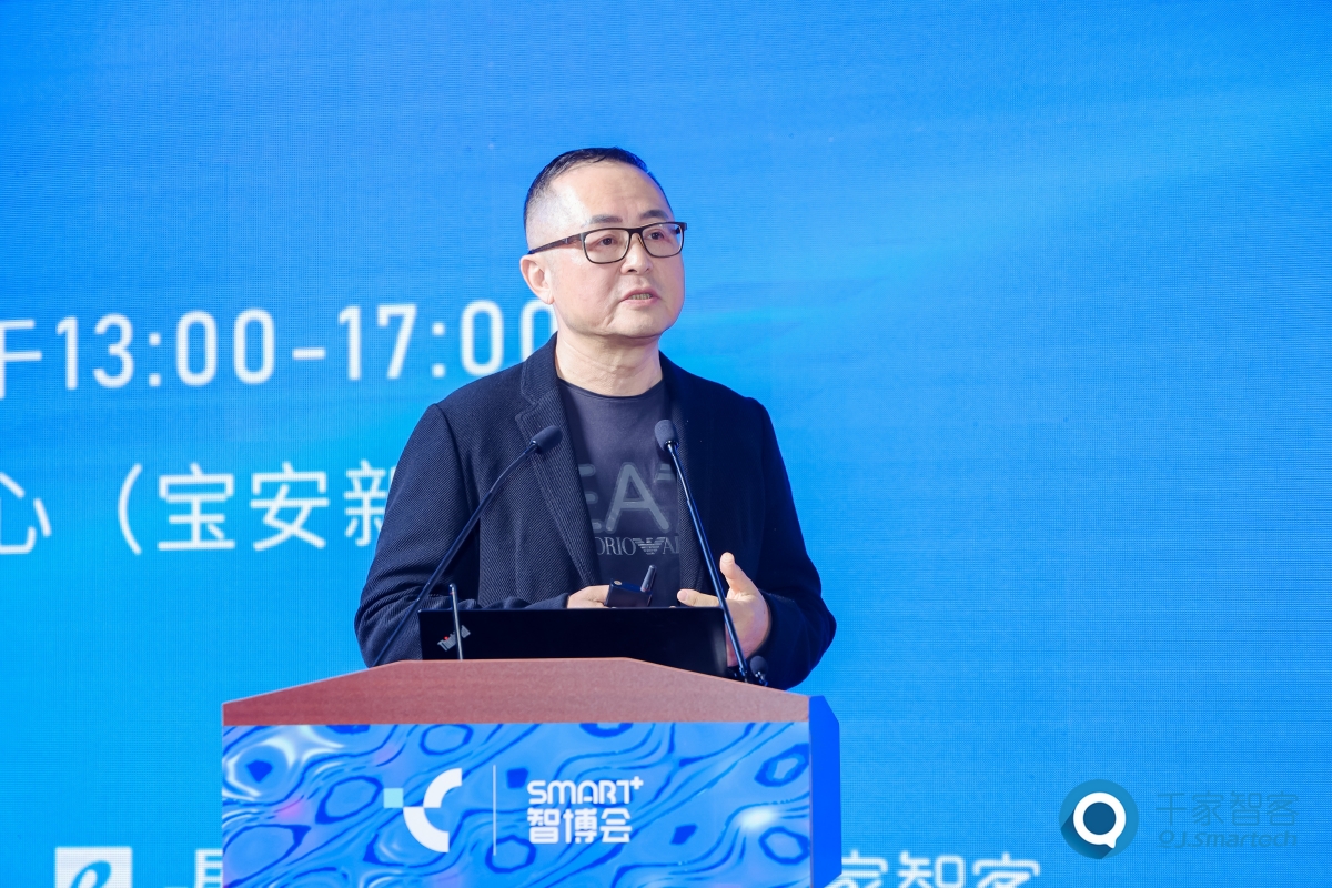 智慧+空間：康養(yǎng)融合新機遇——暨香港樂齡家具設(shè)計技術(shù)研討會在深圳隆重舉辦！