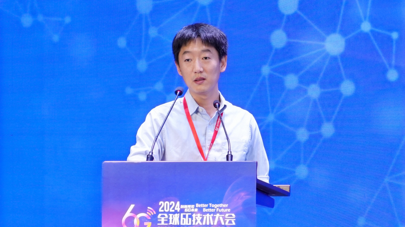 南方科技大學(xué)深港微電子學(xué)院長聘教授劉曉光