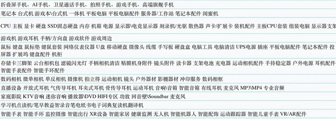 圖4.jpg