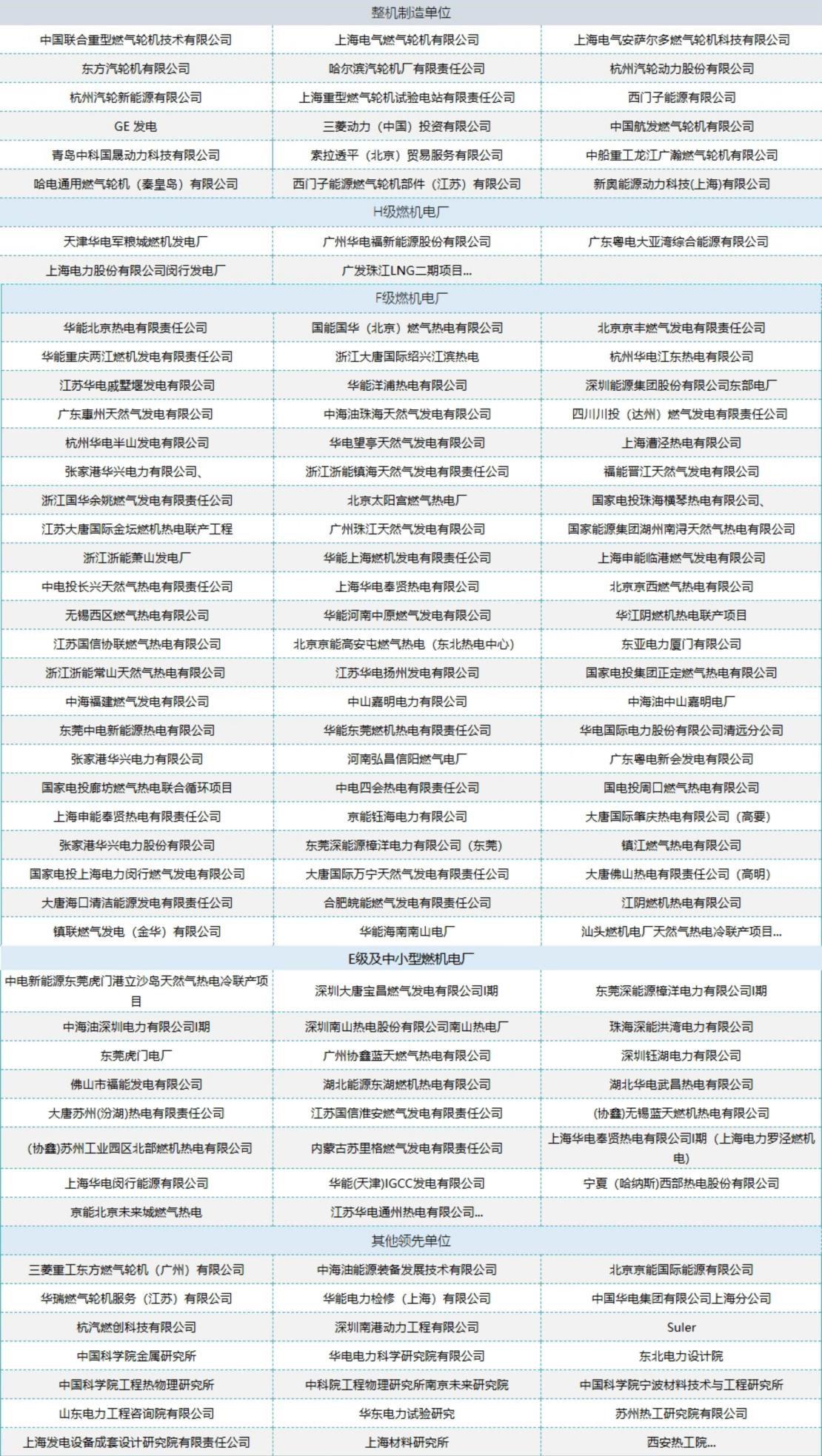 圖片5.jpg