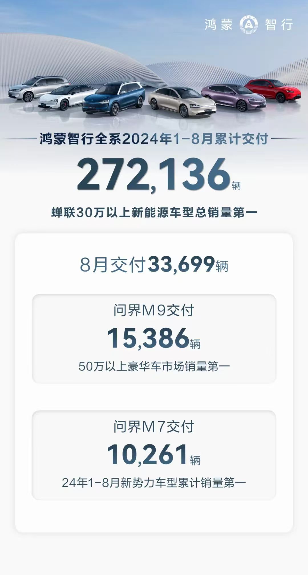 微信圖片_20240902090017.jpg