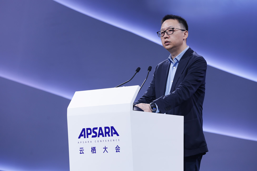 阿里巴巴集團(tuán)CEO、阿里云智能集團(tuán)董事長(zhǎng)兼CEO吳泳銘.jpg