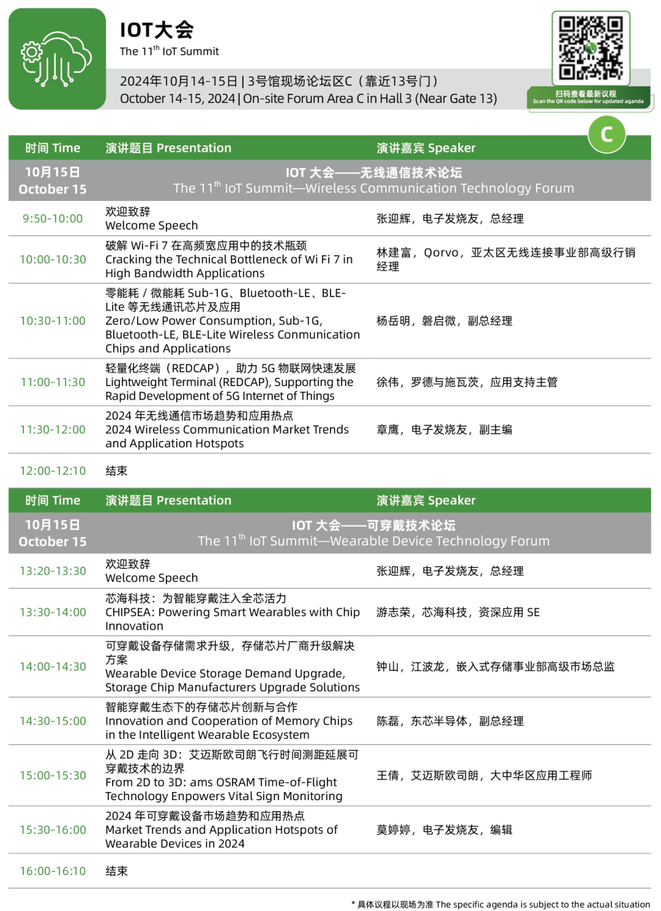 圖片15.jpg