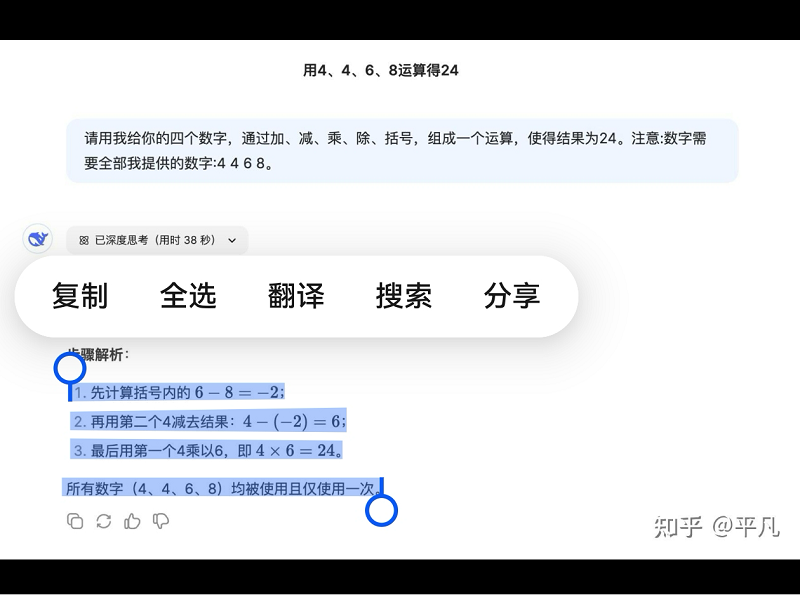 圖片3.png