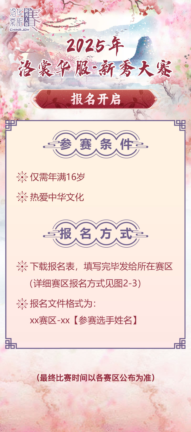圖1.jpg