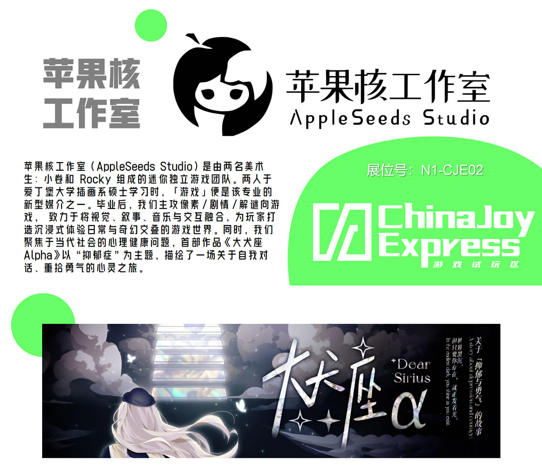 圖片3.jpg