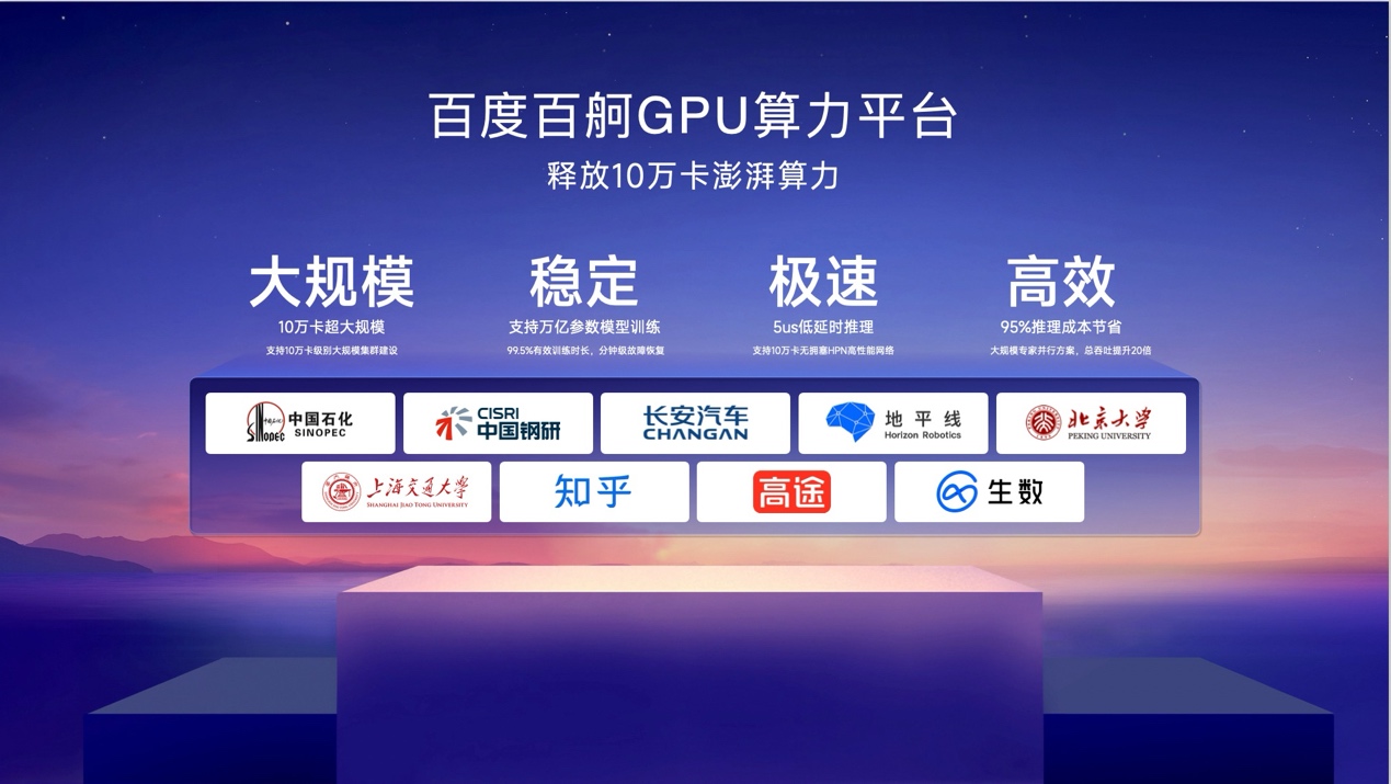 圖片16.jpg