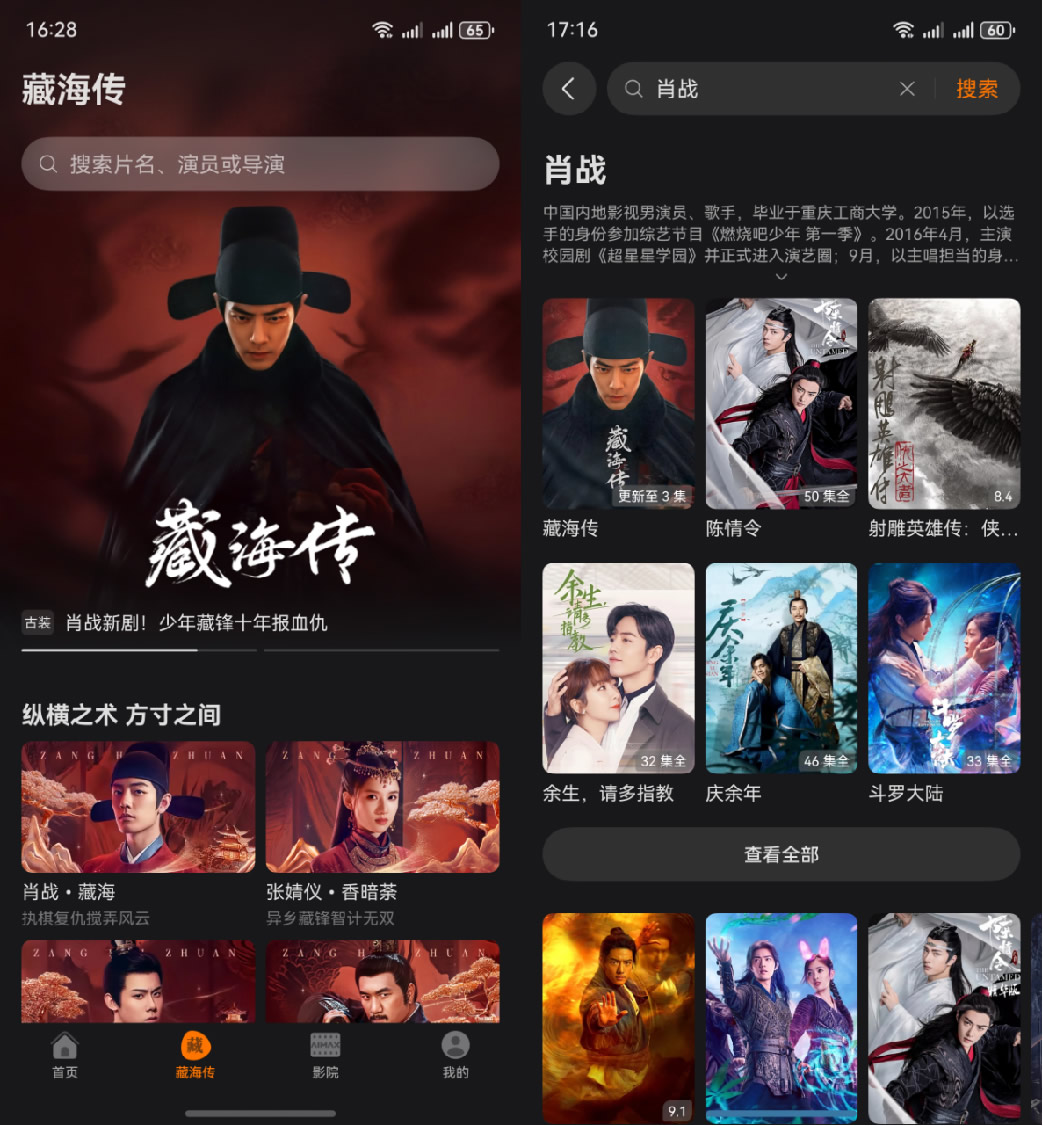 圖片3.jpg