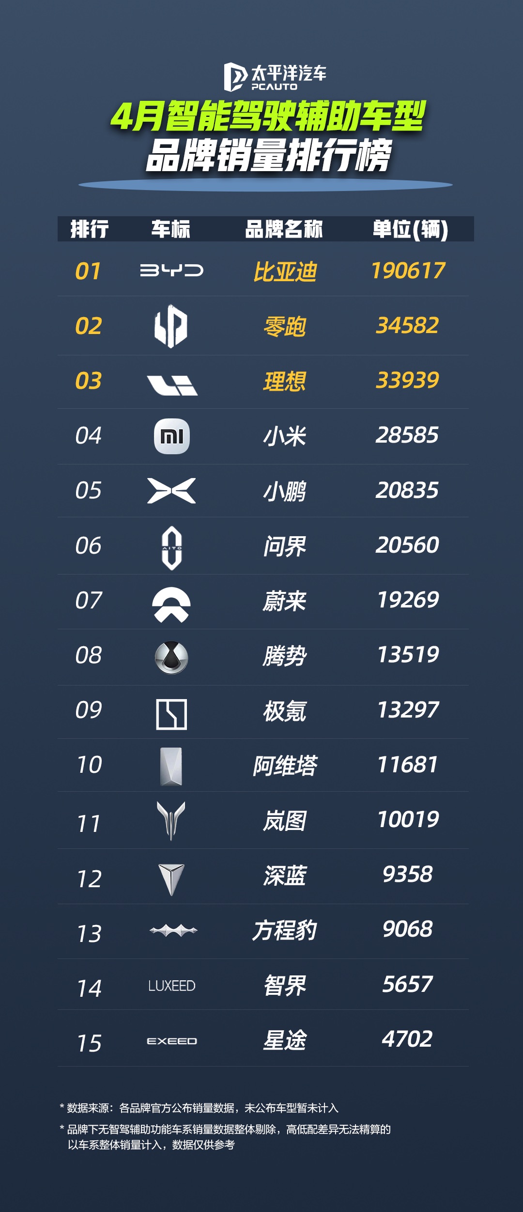 微信圖片_20250522115052.jpg