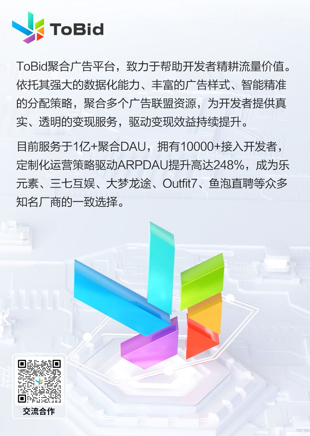 圖片2.jpg