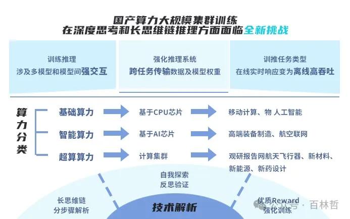 圖片8.jpg