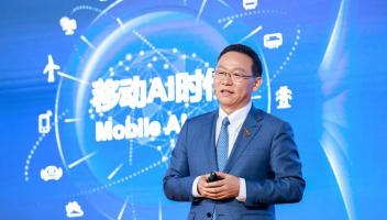 華為汪濤：解鎖5G-A潛能，釋放商業(yè)價值，共贏移動AI時代