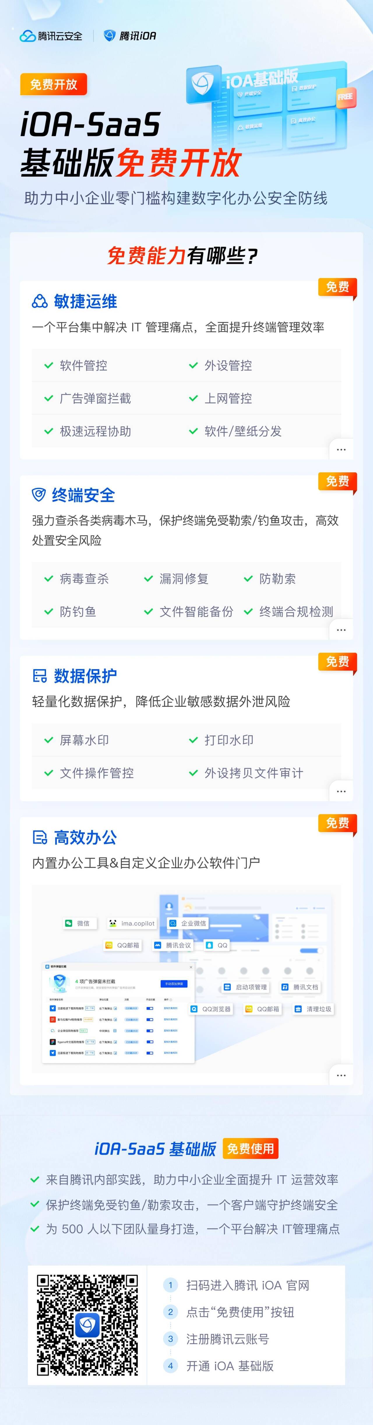 圖片9.jpg