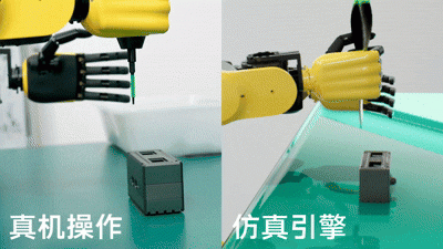 跨維智能完成A1&A2輪數(shù)億元融資，華興資本擔(dān)任獨(dú)家財(cái)務(wù)顧問(wèn)
