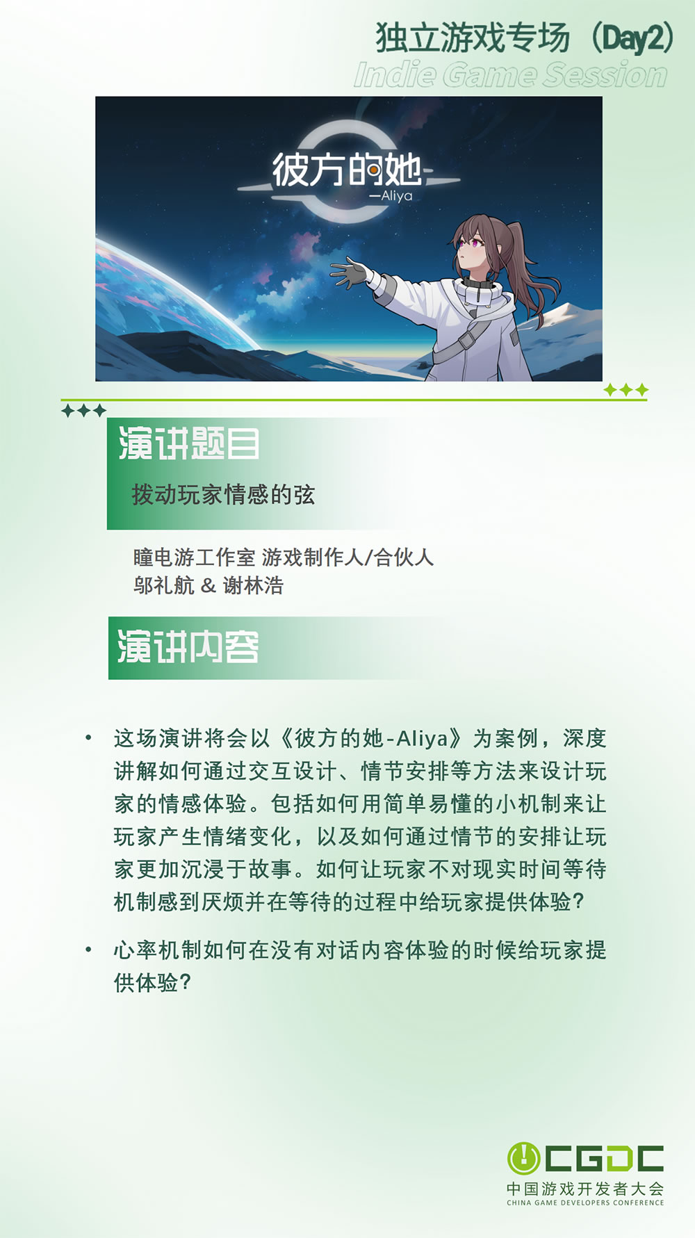 圖21.jpg