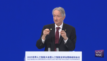 AI教父、諾獎得主辛頓WAIC2025現(xiàn)場演講全文