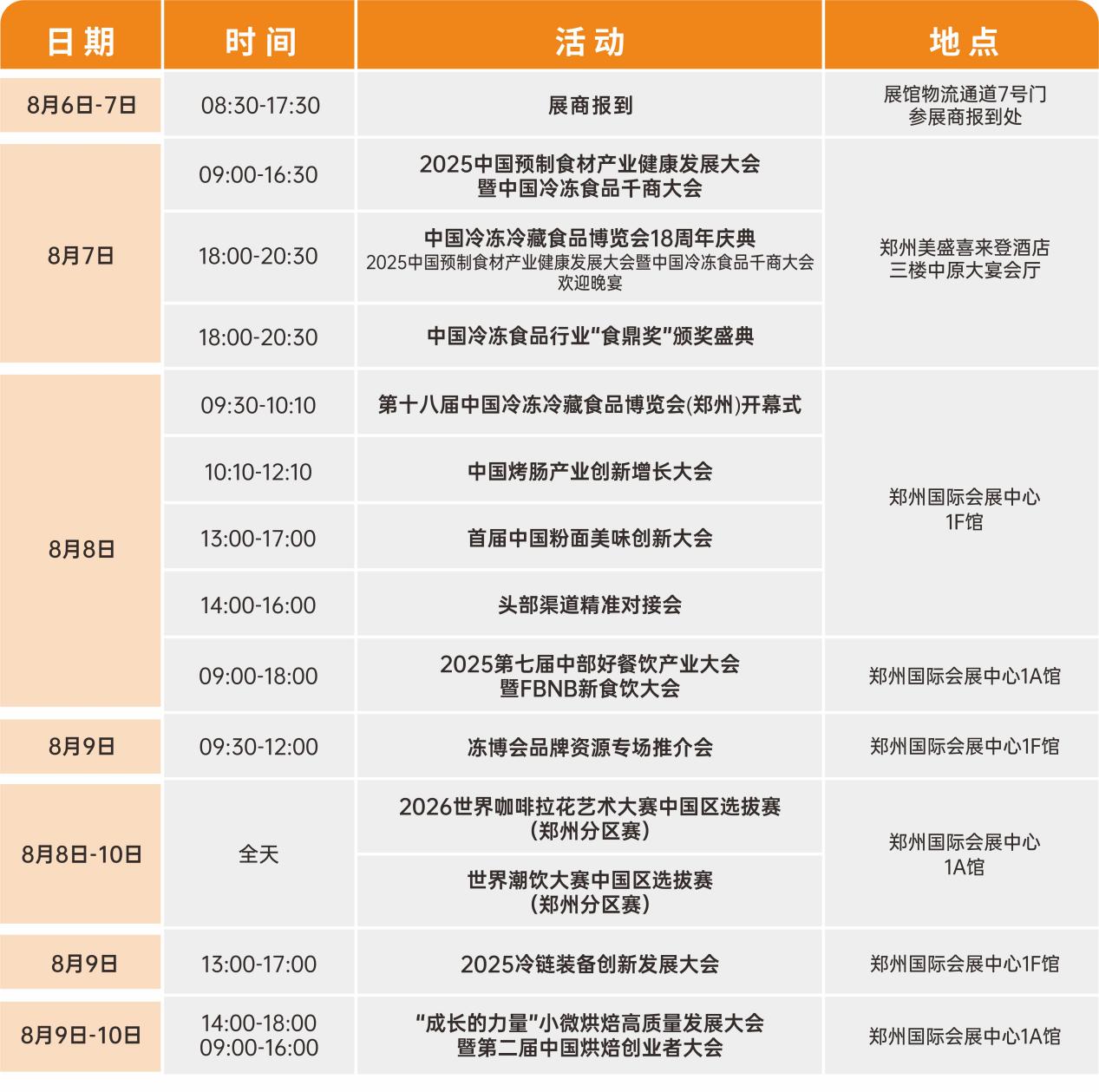 圖片3.jpg