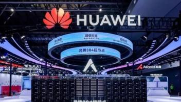 來自上海WAIC的信號：AI大模型實現(xiàn)飛躍，人形機器人進步神速