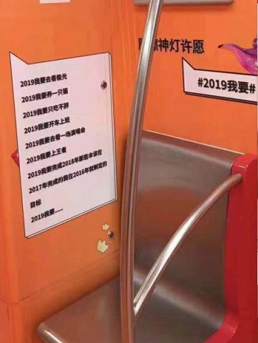 阿拉丁神燈節(jié)這波廣告，可以說是很扎心了