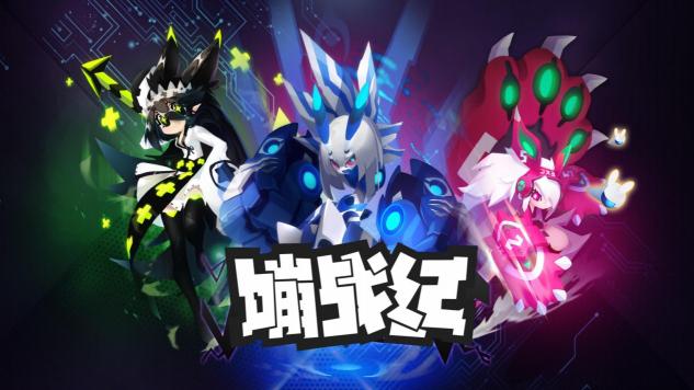 國內(nèi)海外并舉 游族網(wǎng)絡(luò)斬獲“游戲十強”兩大企業(yè)類獎項