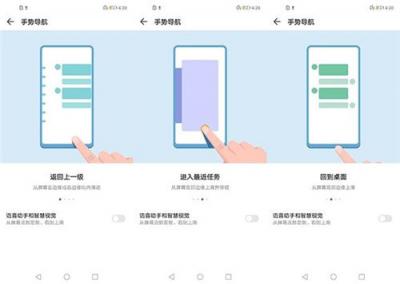 華為nova4體驗(yàn)評測：超廣角拍照體驗(yàn)如何？