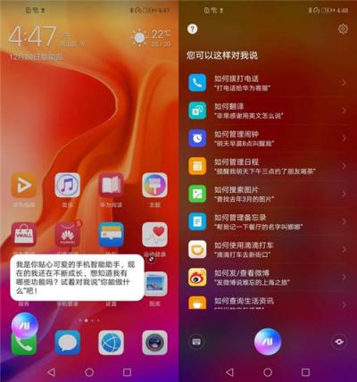 華為nova4體驗(yàn)評測：超廣角拍照體驗(yàn)如何？