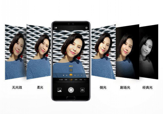 顏值與性能兼?zhèn)?，華為P20系列用戶好評(píng)接近滿分