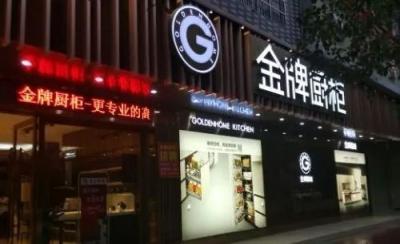 云開科技：《這塊屏幕可能會(huì)改變命運(yùn)》，也能改變企業(yè)培訓(xùn)！