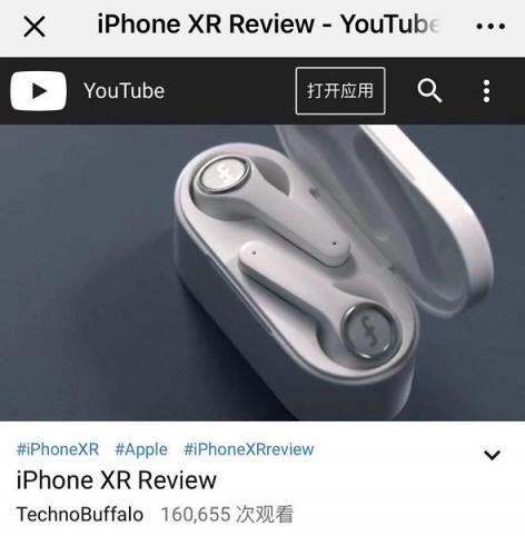 年度爆款真無(wú)線耳機(jī)！瘋米耳機(jī)海外眾籌金額突破570萬(wàn)！超目標(biāo)16倍！