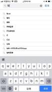 專為青少年用戶打造?興趣社交產(chǎn)品《嘿car》評測