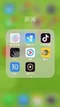 專為青少年用戶打造?興趣社交產(chǎn)品《嘿car》評測