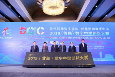 華為云EI 賦能文化傳承，這道“數(shù)字中國”賽題邀你來解