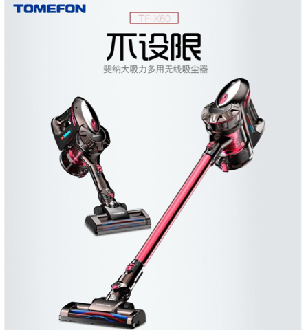 吸塵器哪個牌子好？好評度極高的全球十大品牌榜單出爐